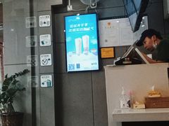 -益禾堂(鹭江店)