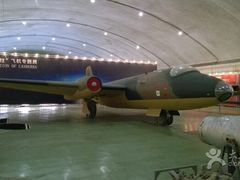 -中国航空博物馆