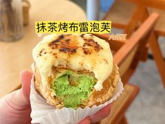 -六伴夏烘焙蛋糕·低糖动物奶油