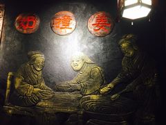 -双喜老铺(人民广场店)