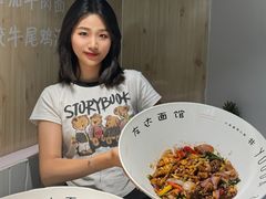 -友达面馆(广州总店)
