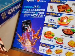 -猪角·闽南猪脚饭(福清1店)