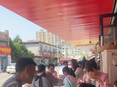 -小尹土菜