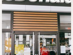 门面-麦当劳(斜土路2号店)