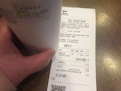 账单-TPLUS茶家(上海商城南京西路店)