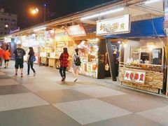 -花莲东大门国际观光夜市
