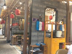 大堂-烧货·活海鲜炭烧(湖滨商业街店)