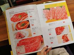 菜单-烧肉の牛太(绿地缤纷城店)