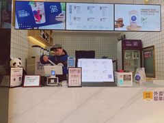 -茶百道(世纪大道店)