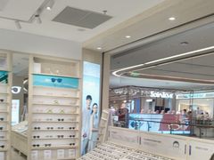 -AOJO眼镜(南翔印象城MEGA店)