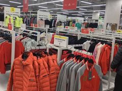 -BIGOFFS 超级折扣(仁恒伊势丹店)