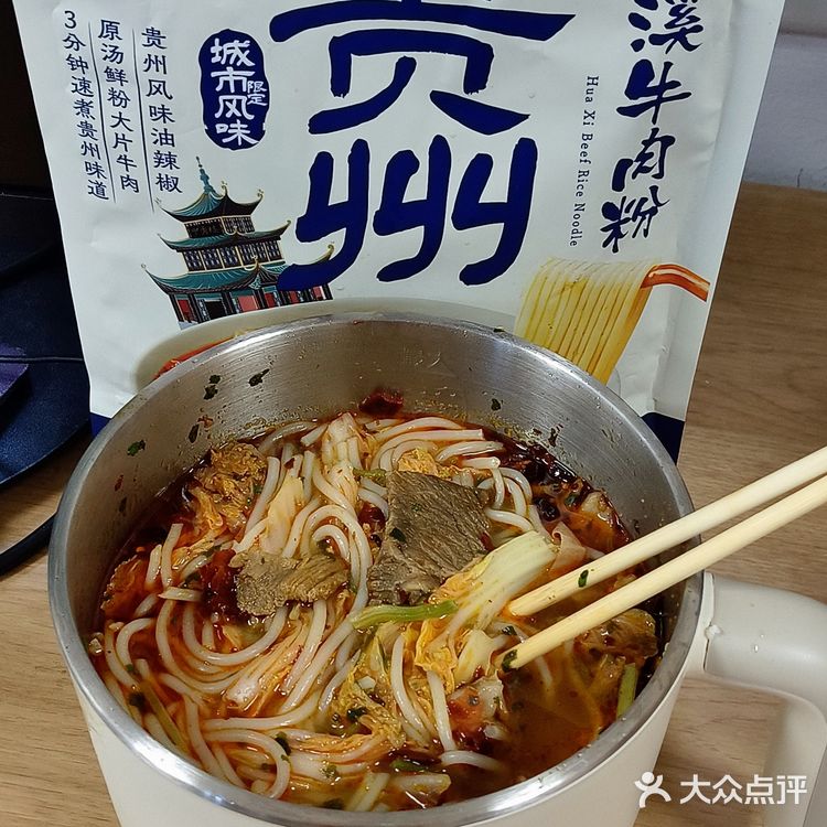 喜茶的咸酪厚抹，也太超越了吧
