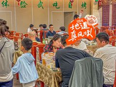 -烤肉宛饭庄(北新桥店)