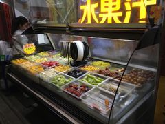 自助取餐区-老炳·七丛松甘草水果