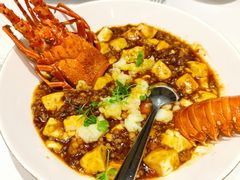 -Yan Ting 宴庭中餐厅(上海静安瑞吉酒店)