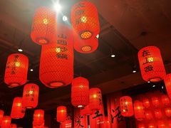 -山四砂锅(太原钟楼街店)