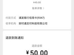 -麦当劳(斜土路2号店)