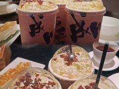 -成川茶店·潮汕工夫浓茶(万象店)