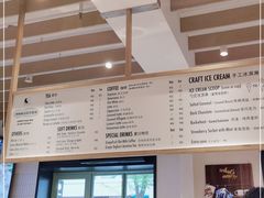 -Luneurs(幸福里店)
