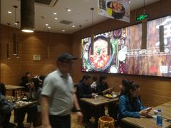 -好人民间小吃·番茄鱼酸菜鱼(木渎悠方店)