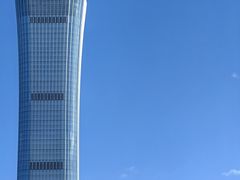 -北京国贸大酒店