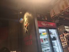 -辣尚瘾·烤鱼·新川菜(交大直营店)