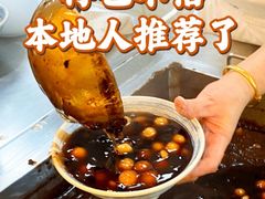 -莲湖糕团店·老秦淮小吃
