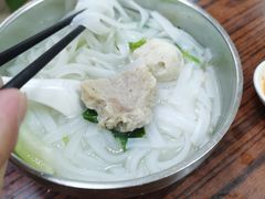 -蒂蒂香達濠魚丸