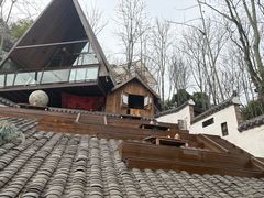 -伴山茶苑·围炉煮茶