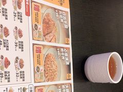-熊吞·大碗丼烧肉饭(清江浦区万达店)