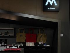 -M Stand(漕河泾印象城店)