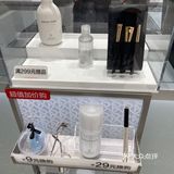 完美日记美妆折扣爆料
