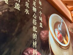 -煲仔皇(雨花客厅店)