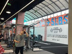 -加伍磅精英训练中心