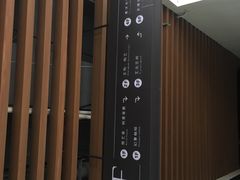 包厢-卓尔书店咖啡吧