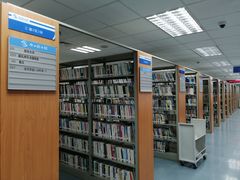 -南山图书馆(常兴路店)