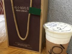 -赵小姐的店(鼓浪屿三友店)