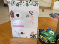 -天津伊美尔医疗整形美容专科医院