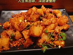 -不曾在把把烧•烧烤(莲坂磐基店)