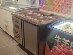 -言玖鲜火锅串串披萨自助(益田假日店)