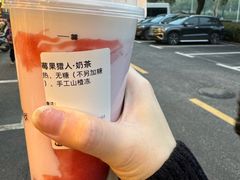 -果呀呀(凯德广场店)