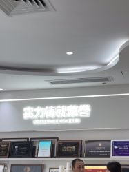 -广州美莱医疗美容医院