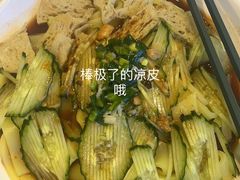 传统牛肉面-伊北味·清真青海拉面村(延安路店)
