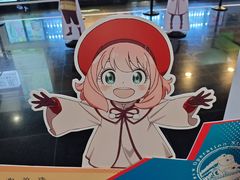 -保利国际影城(中环店)