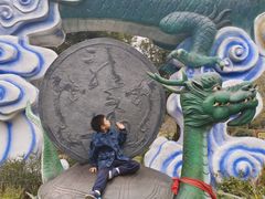 -青龙山国家森林公园