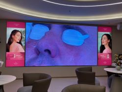 -深圳芙必优医疗美容·抗衰中心