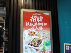 -高第街56号餐厅(美莲广场店)