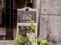 -red donkey coffee