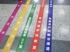 -首都医科大学附属北京友谊医院(西城院区)