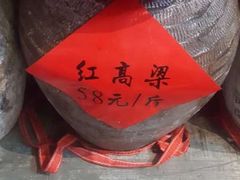 -七裕庄(凯旋南路店)